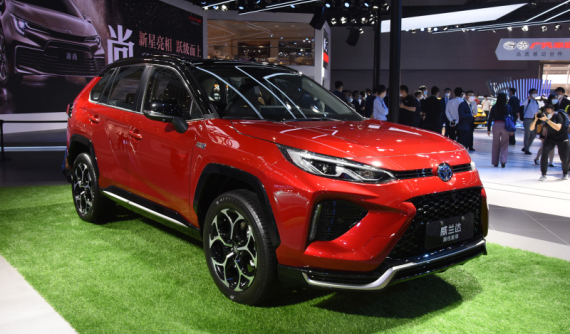 Toyota Wildlander 2021 phiên bản tiêu thụ 1,1 lít xăng/100 km chính thức trình làng, đe dọa Honda CR-V