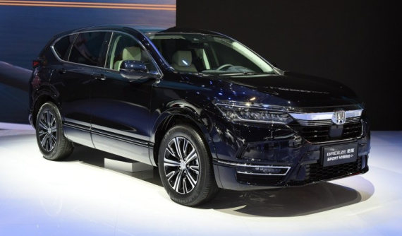 Sau CR-V, đến lượt Honda Breeze 2021 phiên bản tiêu thụ ít xăng hơn cả xe máy chính thức trình làng