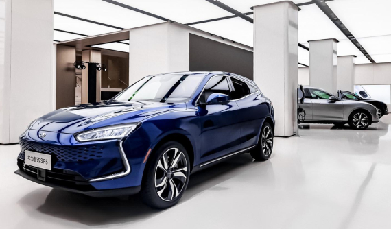 Hãng điện thoại Huawei ra mắt mẫu ô tô đầu tiên với kích thước như Hyundai Santa Fe