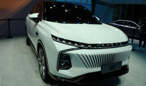 SAIC Roewe Jing - Mẫu SUV concept lấy cảm hứng từ "cá kình" gây ấn tượng ở Triển lãm Thượng Hải 2021