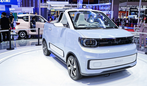 Wuling Hongguang Mini EV Cabrio - Mẫu xe điện mui trần tí hon cho 2 người chính thức ra mắt