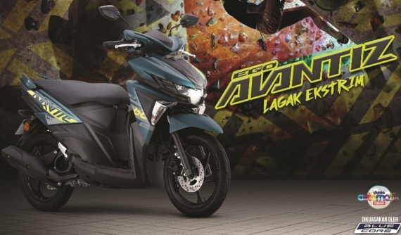 Xe tay ga Yamaha Avantiz đậm chất thể thao dành cho nam giới ra mắt phiên bản 2021