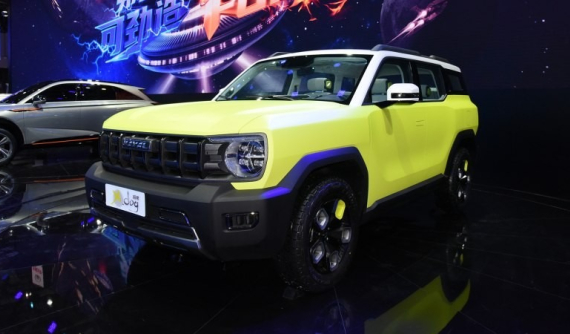 Haval X Dog - SUV cỡ C mới với ít nhất 6 màn hình trong xe, cạnh tranh Honda CR-V