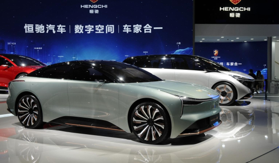 Công ty xe điện này có giá trị 87 tỷ USD, cao hơn cả Ford và GM cho dù chưa bán được 1 chiếc xe nào