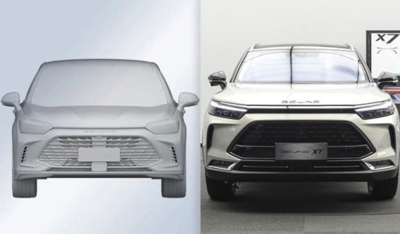 Beijing U7 - sedan cỡ trung có thiết kế đầu xe giống Beijing X7