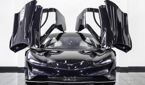 Siêu phẩm McLaren Speedtail có số đồng hồ công tơ mét 1km được "hét giá" hơn 80 tỷ đồng
