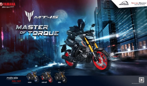 Xe côn tay Yamaha MT-15 2021 ngầu hơn nhờ 3 tùy chọn màu sắc mới ấn tượng