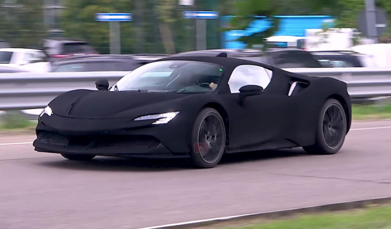 Đây là chiếc Ferrari "đen nhất" trên hành tinh