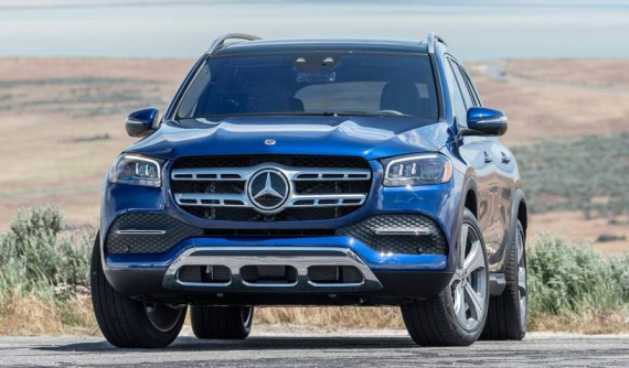 Mercedes-Benz GLS: Giá xe Mercedes-Benz GLS 450 4MATIC 2025 và khuyến mãi mới nhất tại Việt Nam