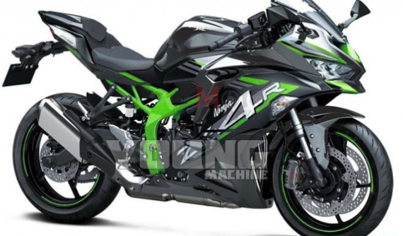 Hé lộ bằng chứng về Kawasaki ZX-4R - Xe Sport bike 4 xy-lanh hấp dẫn hơn cả Kawasaki ZX-25R