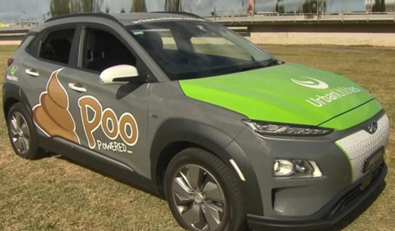 Chuyện lạ: Chiếc xe điện Hyundai Kona Electric này đang dùng "phân" để hoạt động