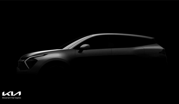 Kia Sportage 2022 được hé lộ thiết kế với màn hình cong cỡ lớn trong nội thất