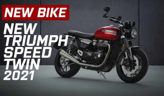 Xế tân cổ điển Triumph Speed Twin 2021 mạnh hơn, "ngon" hơn chính thức được ra mắt
