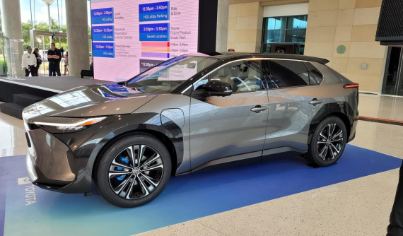 Ngắm hình ảnh "bằng xương, bằng thịt" của mẫu SUV cỡ nhỏ Toyota bZ4X