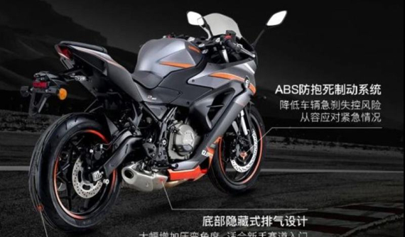Sport bike mới của Benelli sở hữu thiết kế mặt đèn như BMW S1000RR chốt giá 97 triệu đồng