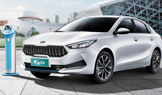 Kia K3 EV 2021 chính thức trình làng, chạy được hơn 400 km sau 1 lần sạc