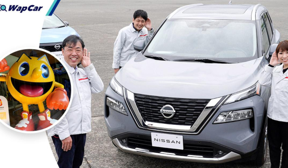 Nissan hợp tác với công ty phát triển game "Pac-Man" để sáng tạo hệ thống âm thanh cảnh báo mới