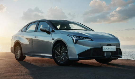 GAC Aion S Plus - Sedan điện với thiết kế gọn gàng, công nghệ kết nối 5G tối tân được ra mắt