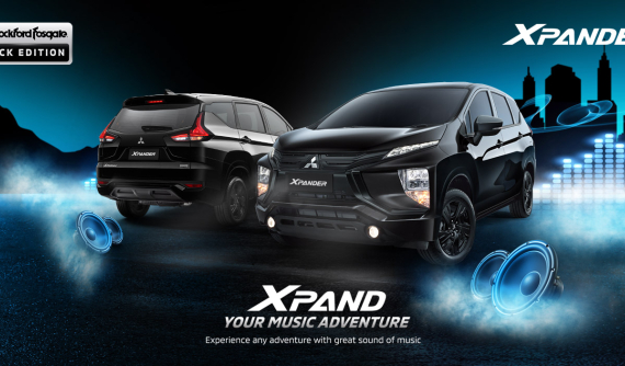 Mitsubishi Xpander và Xpander Cross được bổ sung phiên bản đặc biệt với hệ thống âm thanh "xịn" hơn