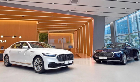 Cận cảnh thiết kế của xe sang Hàn Quốc Kia K9 2021 tại đại lý