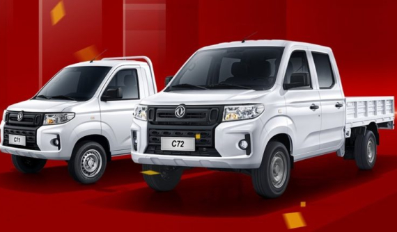 Dongfeng Xiaokang C71 và C72 - Bộ đôi xe tải thương mại với giá rẻ khởi điểm dưới 200 triệu đồng