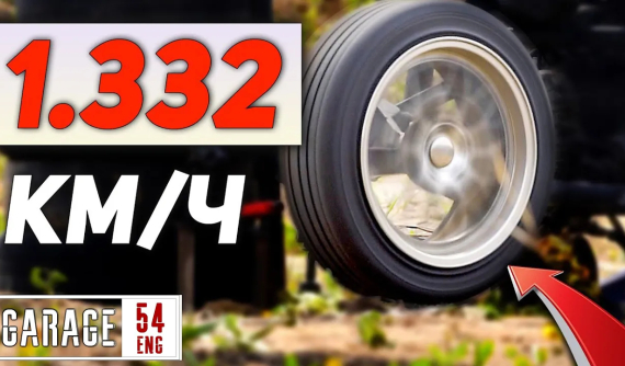 Người Nga quay lốp xe phá vỡ tốc độ âm thanh, đạt hẳn 1.332 km/h