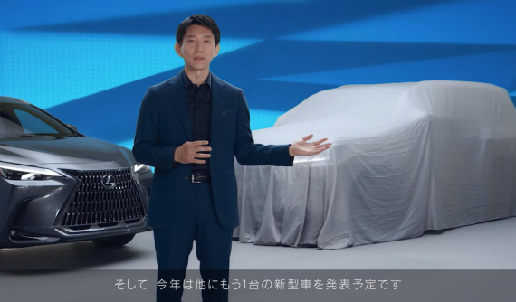 Lexus LX thế hệ mới được đồn ra mắt vào tháng 9/2021 với 2 phiên bản LX 750h và LX 600