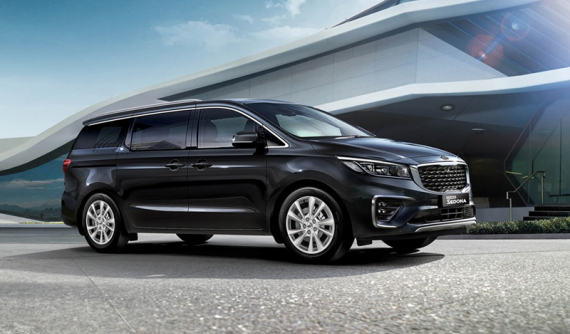 Kia Sedona 2024: Giá xe Kia Sedona và khuyến mãi mới nhất 2024
