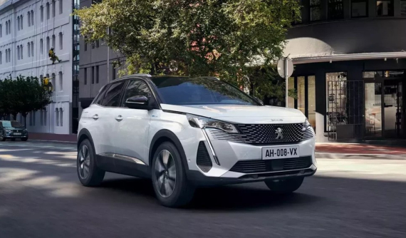 Peugeot 3008 2025: Giá xe Peugeot 3008 và khuyến mãi mới nhất tại Việt Nam