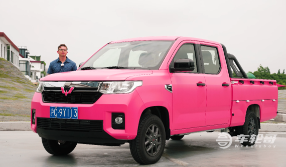 Xem chuyên gia nước ngoài đánh giá Wuling Fighting 2021 - Mẫu bán tải nhỏ gọn, giá rẻ trên 200 triệu đồng