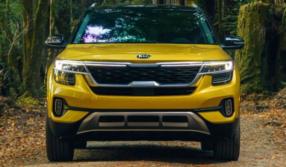 Kia Seltos có những màu sắc gì?
