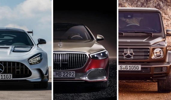 Mercedes sáp nhập ba thương hiệu AMG, Maybach và G-Class thành tập đoàn mới nhắm đến khách hàng cao cấp