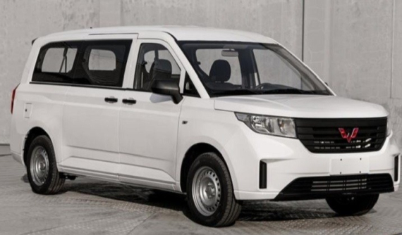 Tập đoàn General Motors chuẩn bị tung ra MPV 9 chỗ mới, phục vụ gia đình đông con