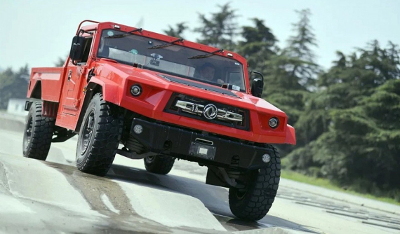 Dongfeng Fearless M50 2022 - xe bán tải đậm chất nhà binh, giá gần 2,4 tỷ đồng