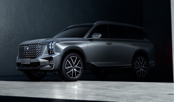 Trumpchi GS8 2022 - Ô tô Trung Quốc có thiết kế như SUV hạng sang Cadillac