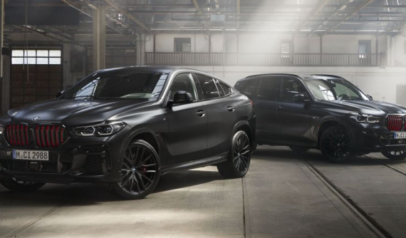 Diện kiến dàn SUV hạng sang Black Vermilion tuyệt đẹp của nhà BMW