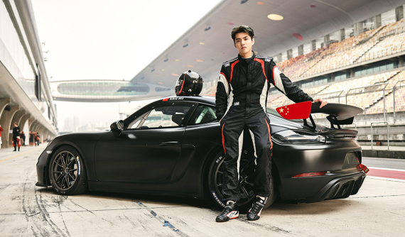 Mỹ nam Trung Quốc Ngô Diệc Phàm mất ngôi vị đại sứ thương hiệu Porsche vì bê bối tình dục