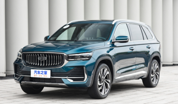 SUV 7 chỗ Geely Xingyue L 2021 chính thức được bày bán, giá khởi điểm dưới 500 triệu đồng