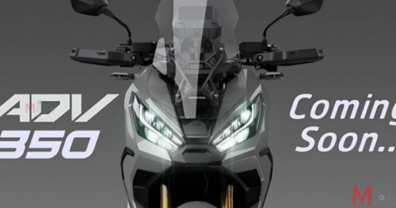 Tay ga đa dụng đẹp mắt Honda ADV chuẩn bị xuất hiện phiên bản ADV 350?