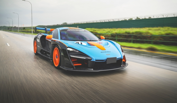 Chơi phải là hàng cực hiếm, nhà giàu Singapore tậu McLaren Senna LM chỉ 20 xe trên thế giới