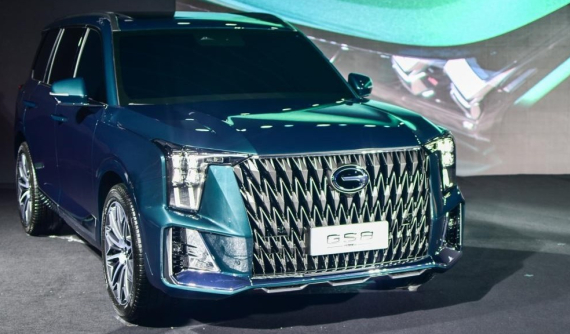 GAC Trumpchi GS8 2022 - ô tô Trung Quốc có thiết kế như SUV hạng sang Cadillac - chính thức trình làng