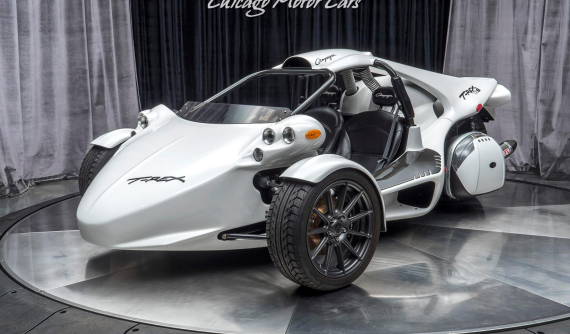 8 mẫu xe 3 bánh kỳ quặc nhất từng được chế tạo