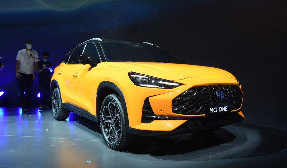 MG One chính thức trình làng, sẵn sàng đối đầu Honda CR-V