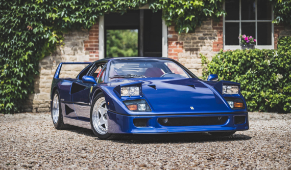 Chiếc siêu xe Ferrari F40 nổi tiếng nhất tại xứ sở sương mù được bán với giá kỷ lục