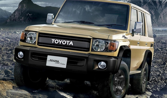 SUV việt dã 37 tuổi Toyota Land Cruiser 70 Series được bổ sung phiên bản 70th Anniversary