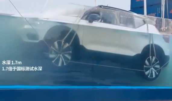 Video: Xe điện Volvo XC40 Recharge vẫn chạy tốt sau khi ngâm nước sâu 1,7 m trong 12 tiếng đồng hồ