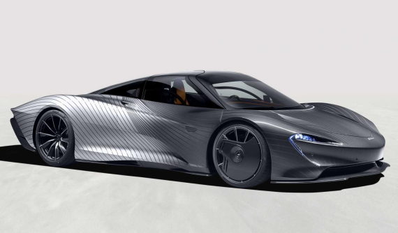 McLaren Speedtail cuối cùng sản xuất, dự án siêu đặc biệt dành cho xe 3 chỗ ngồi