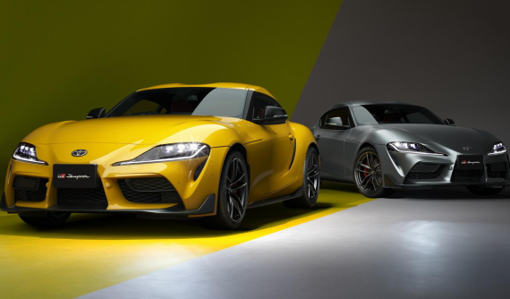 Muốn mua chiếc Toyota GR Supra này, khách hàng phải nộp đơn trực tuyến và chờ may mắn mỉm cười