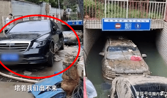 Hàng chục xe sang ngập nước vì chủ xe Mercedes-Benz S-Class kiên quyết đỗ trước cửa hầm