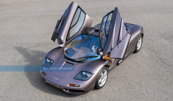Đây là siêu xe McLaren F1 đắt giá nhất thế giới với giá trị 20,465 triệu USD